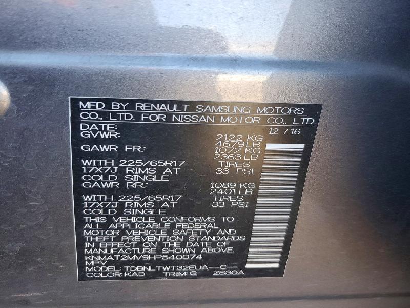 2017 Nissan Rogue მანქანა იყიდება აუქციონზე, vin: KNMAT2MV9HP540074, აუქციონის ნომერი: 66844986