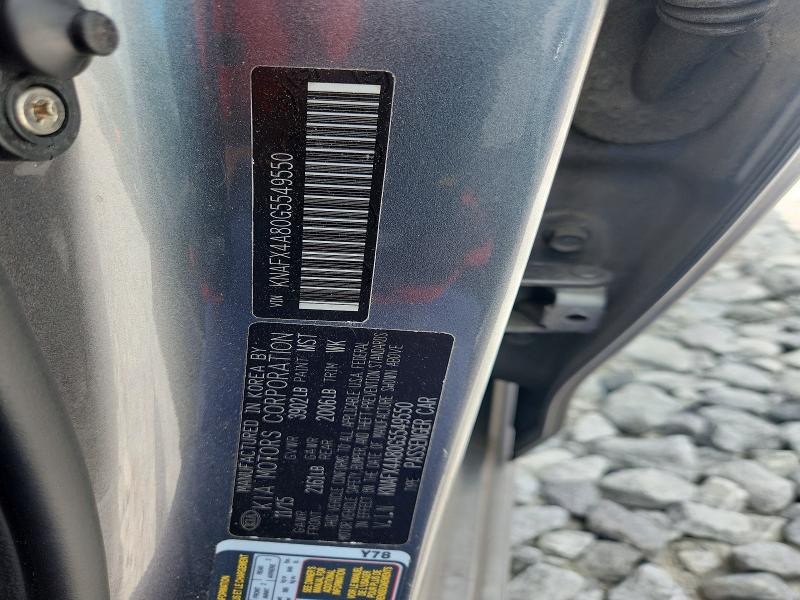 64533916 :رقم المزاد ، KNAFX4A80G5549550 vin ، 2016 Kia Forte مزاد بيع