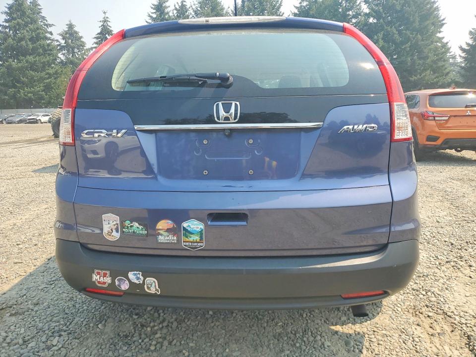 2013 Honda Cr-v მანქანა იყიდება აუქციონზე, vin: 2HKRM4H34DH609022, აუქციონის ნომერი: 63954946