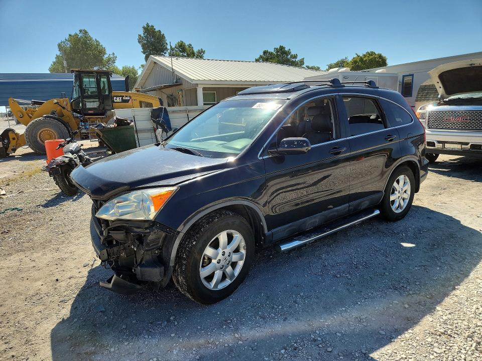 65470686 :رقم المزاد ، JHLRE48767C036773 vin ، 2007 Honda Cr-v مزاد بيع