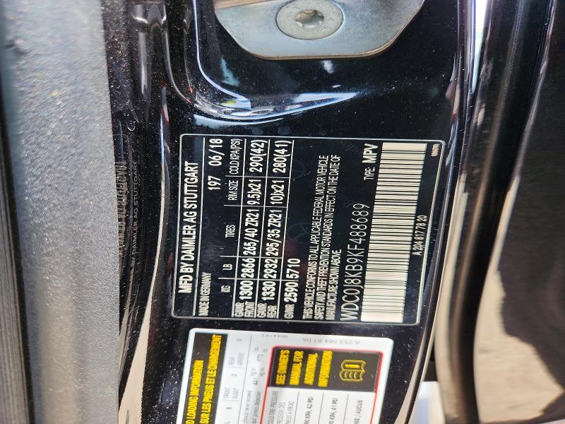 Продаж на аукціоні авто 2019 Mercedes-benz Glc Coupe, vin: WDC0J8KB9KF488689, номер лоту: 63587826