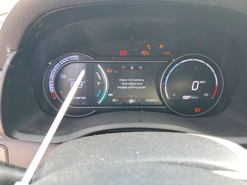 2019 Kia Niro მანქანა იყიდება აუქციონზე, vin: KNDCC3LG2K5026684, აუქციონის ნომერი: 64956386