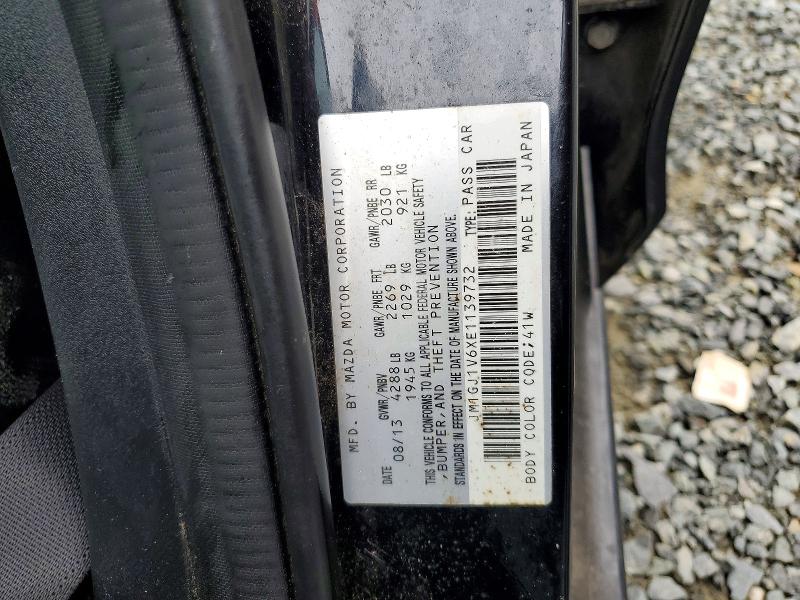 Продажа на аукционе авто 2014 Mazda 6, vin: JM1GJ1V6XE1139732, номер лота: 63161686