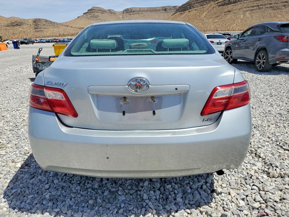 Продажа на аукционе авто 2007 Toyota Camry, vin: 4T1BE46K87U061430, номер лота: 65943366