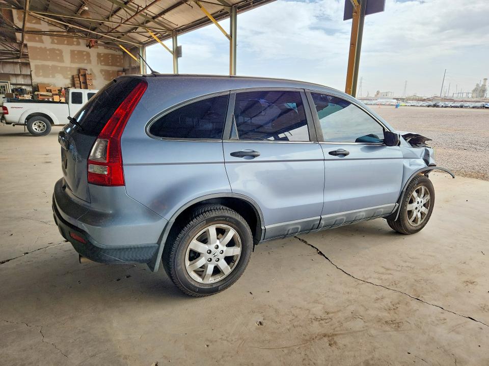 Aukcja sprzedaży 2009 Honda Cr-v, vin: 5J6RE38589L025812, numer aukcji: 63262886