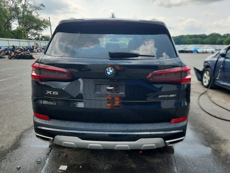 2023 Bmw X5 მანქანა იყიდება აუქციონზე, vin: 5UXCR6C0XP9R85901, აუქციონის ნომერი: 64744626