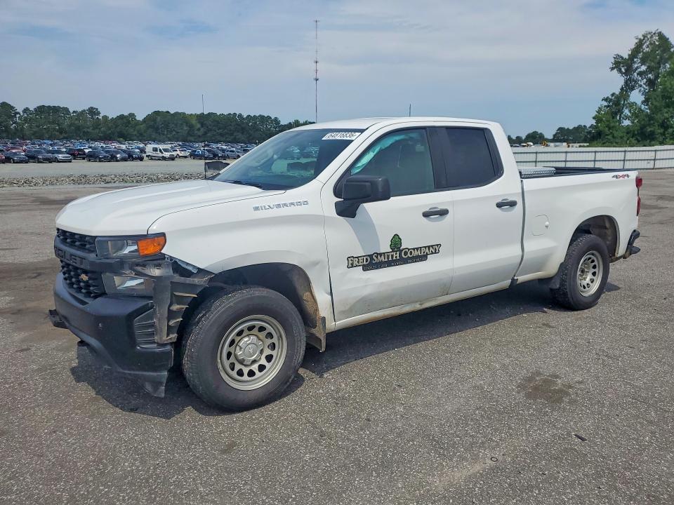 Aukcja sprzedaży 2021 Chevrolet Silverado, vin: 1GCRYAEH3MZ384054, numer aukcji: 64816836