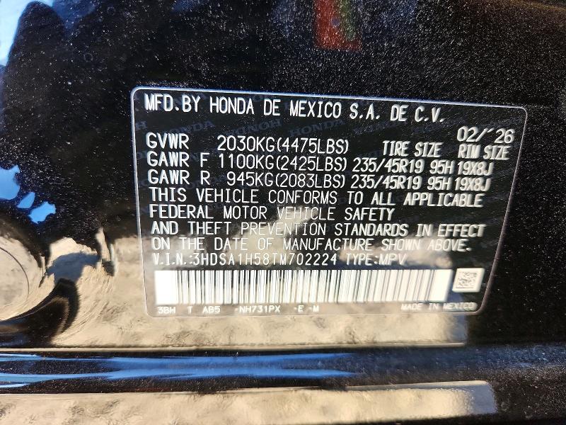 64667066 :رقم المزاد ، 3HDSA1H58TM702224 vin ، 2026 Acura Adx مزاد بيع