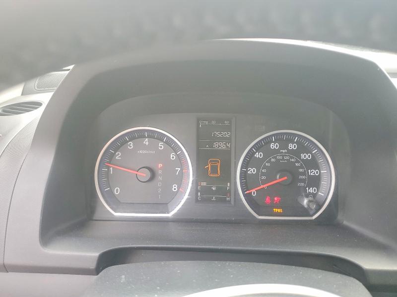 2007 Honda Cr-v მანქანა იყიდება აუქციონზე, vin: 5J6RE48757L003643, აუქციონის ნომერი: 66647006