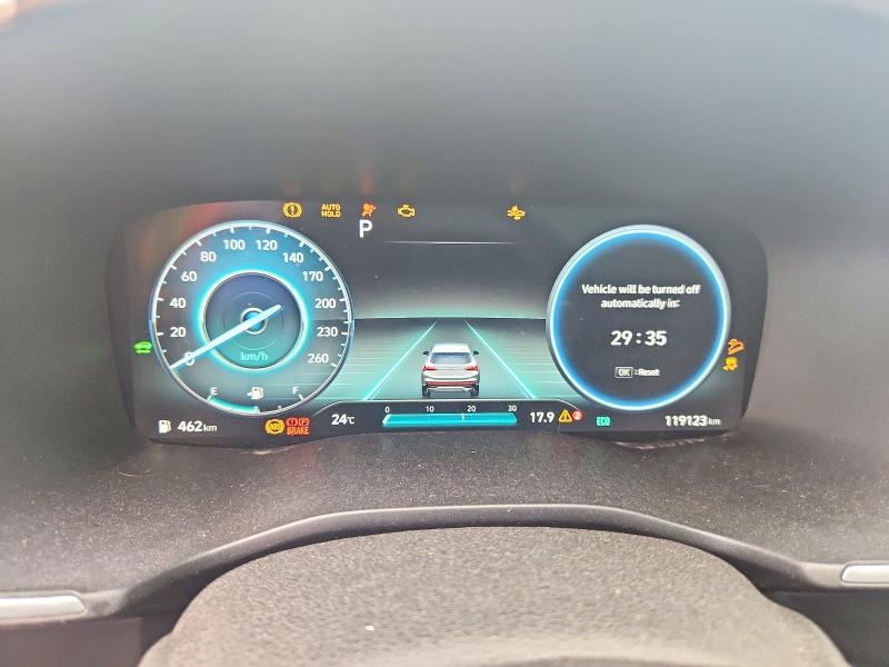 2023 Hyundai Santa Fe მანქანა იყიდება აუქციონზე, vin: KM8S5DA1XPU090345, აუქციონის ნომერი: 64452606