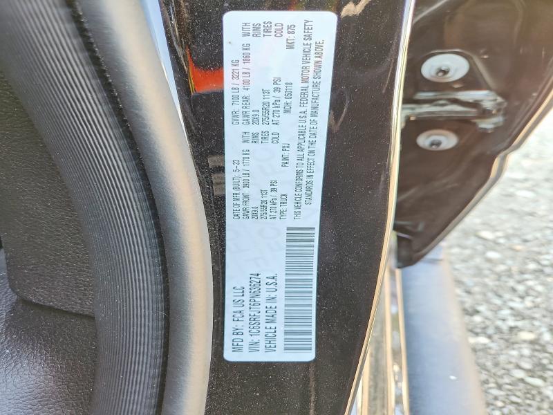 Продаж на аукціоні авто 2023 Ram 1500, vin: 1C6SRFJT6PN636274, номер лоту: 64326956