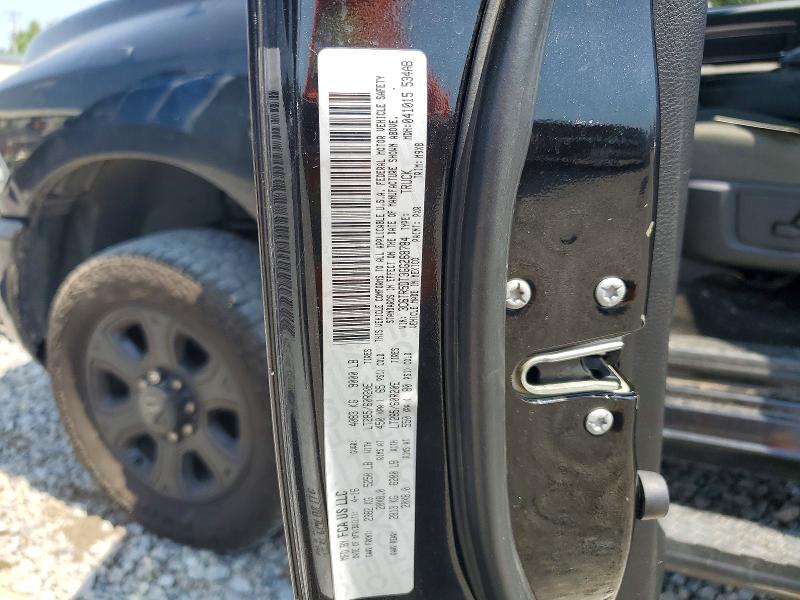 Продажа на аукционе авто 2016 Ram 2500, vin: 3C6TR5DT3GG268784, номер лота: 64591796