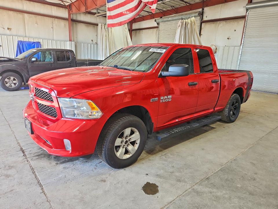 Продажа на аукционе авто 2017 Ram 1500, vin: 1C6RR7FTXHS789787, номер лота: 65298766