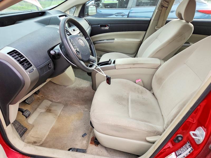 Продажа на аукционе авто 2009 Toyota Prius, vin: JTDKB20U297821395, номер лота: 63537866