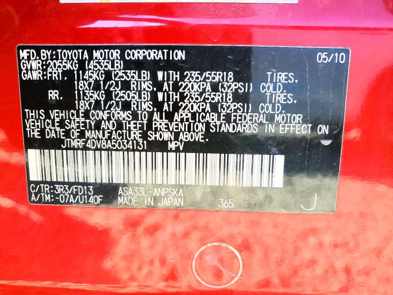 Aukcja sprzedaży 2010 Toyota Rav4, vin: JTMRF4DV8A5034131, numer aukcji: 66966516