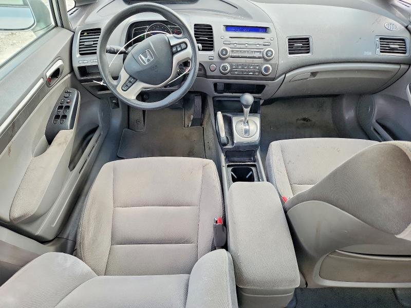 Aukcja sprzedaży 2007 Honda Civic, vin: 1HGFA16827L037720, numer aukcji: 63469126
