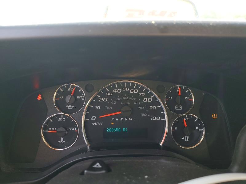 Продажа на аукционе авто 2021 Chevrolet Express G2500, vin: 1GCWGAFP6M1174039, номер лота: 64098846