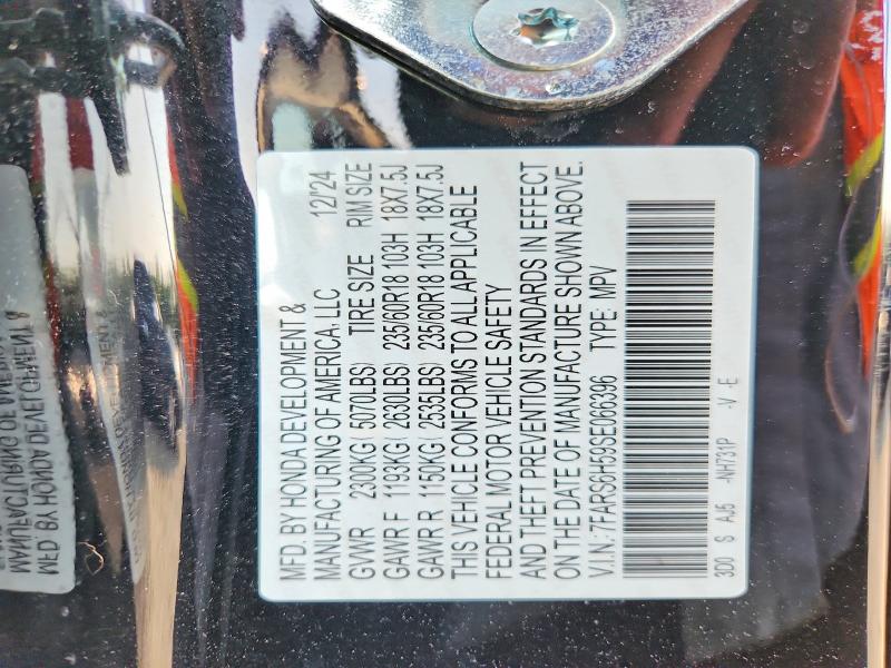 Продаж на аукціоні авто 2025 Honda Cr-v, vin: 7FARS6H59SE066396, номер лоту: 64599456