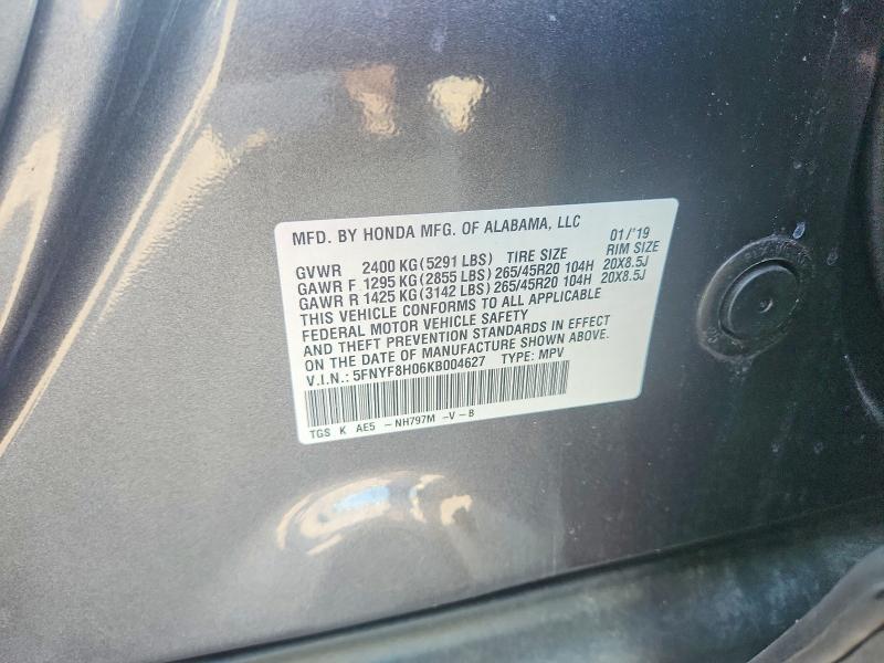 Aukcja sprzedaży 2019 Honda Passport, vin: 5FNYF8H06KB004627, numer aukcji: 63887236