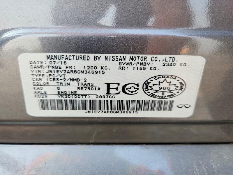 Продажа на аукционе авто 2016 Infiniti Q50, vin: JN1EV7AR8GM346915, номер лота: 64629666