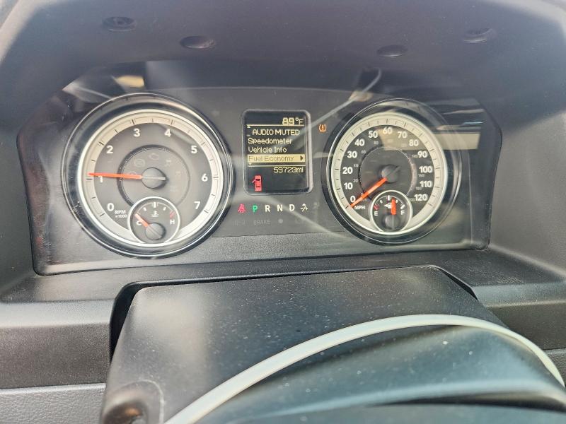 Продаж на аукціоні авто 2015 Ram 1500, vin: 3C6JR7DG5FG678880, номер лоту: 64231016