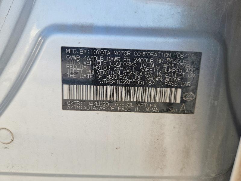 Aukcja sprzedaży 2015 Lexus Is, vin: JTHBF1D2XF5051167, numer aukcji: 64137906