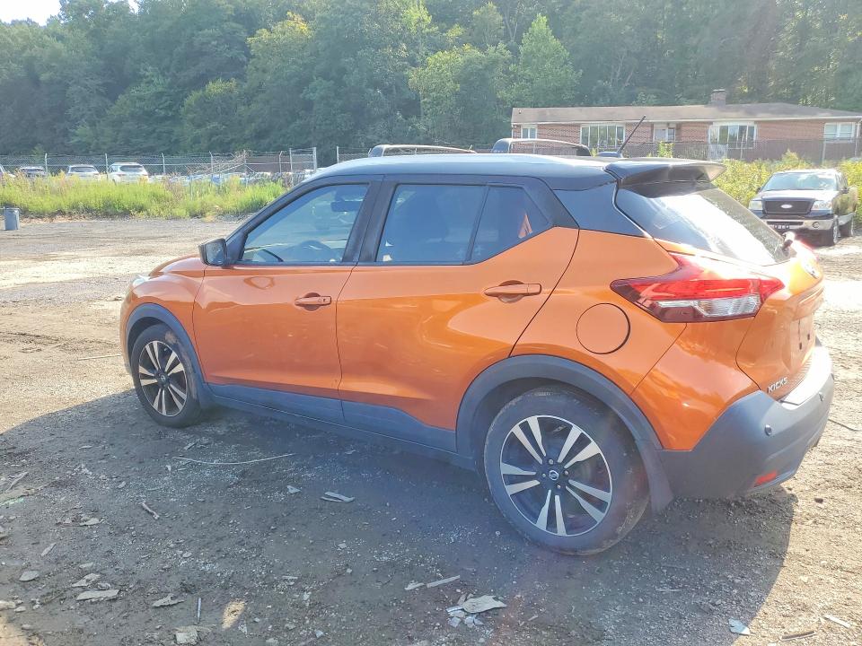 2020 Nissan Kicks მანქანა იყიდება აუქციონზე, vin: 3N1CP5CV5LL479099, აუქციონის ნომერი: 67175346