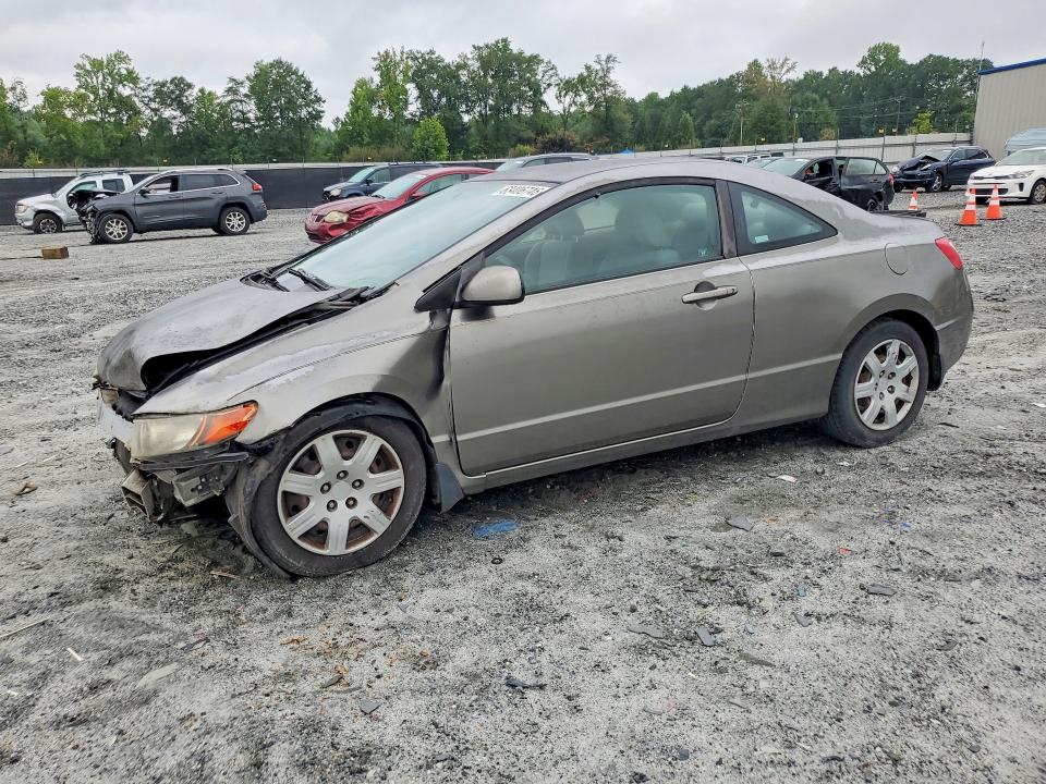 Продажа на аукционе авто 2007 Honda Civic, vin: 2HGFG12667H507814, номер лота: 63406746