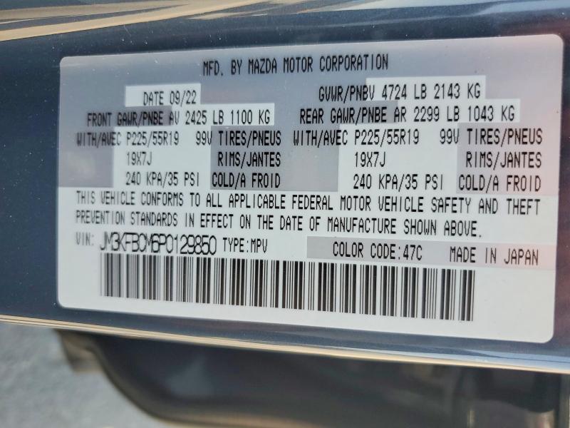 Aukcja sprzedaży 2023 Mazda Cx-5, vin: JM3KFBCM6P0129850, numer aukcji: 63440386