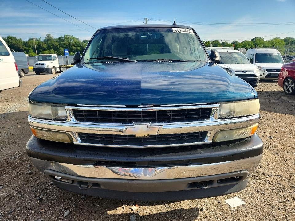 Продажа на аукционе авто 2005 Chevrolet Tahoe, vin: 1GNEK13T15R267783, номер лота: 65570676