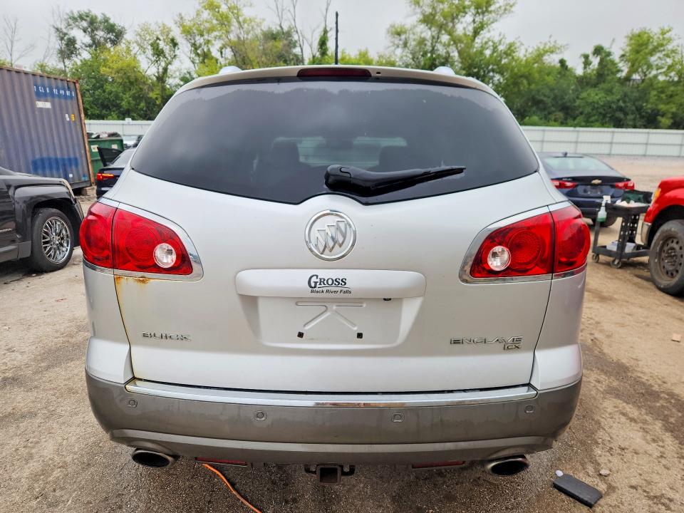 Aukcja sprzedaży 2009 Buick Enclave, vin: 5GAEV13D39J109718, numer aukcji: 64460846