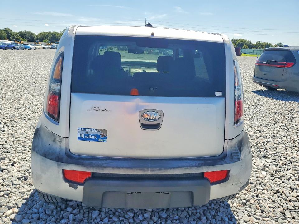 2011 Kia Soul მანქანა იყიდება აუქციონზე, vin: KNDJT2A27B7711728, აუქციონის ნომერი: 64896876