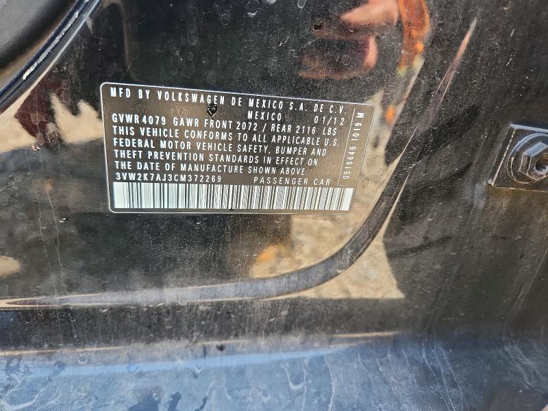 63396656 :رقم المزاد ، 3VW2K7AJ3CM372269 vin ، 2012 Volkswagen Jetta مزاد بيع