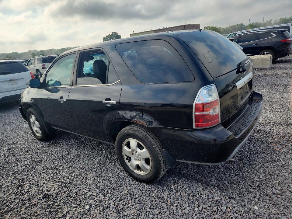 2005 Acura Mdx მანქანა იყიდება აუქციონზე, vin: 2HNYD18205H500899, აუქციონის ნომერი: 66391386