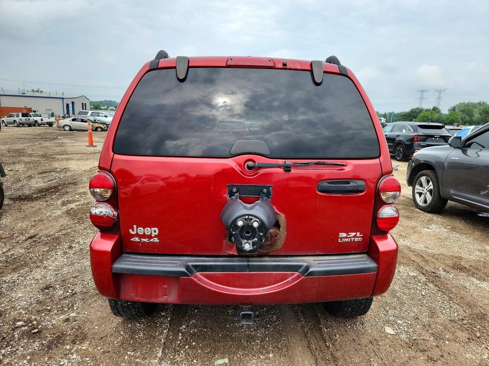 Продаж на аукціоні авто 2007 Jeep Liberty, vin: 1J4GL58K37W646191, номер лоту: 65142066
