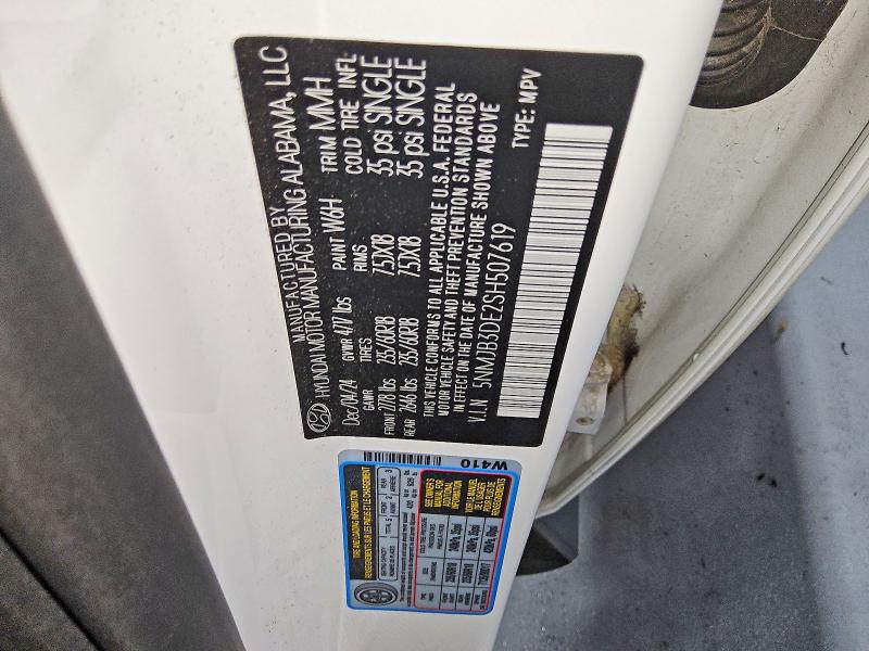 64330136 :رقم المزاد ، 5NMJB3DE2SH507619 vin ، 2025 Hyundai Tucson مزاد بيع