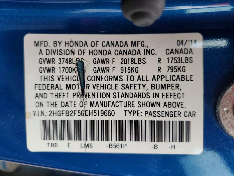 2014 Honda Civic მანქანა იყიდება აუქციონზე, vin: 2HGFB2F56EH519660, აუქციონის ნომერი: 66871066