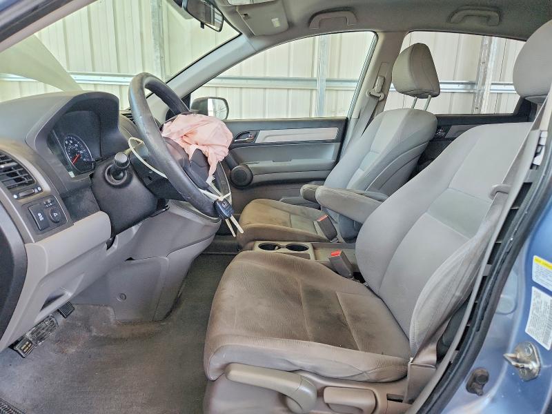 Продажа на аукционе авто 2010 Honda Cr-v, vin: 5J6RE4H39AL024791, номер лота: 65528646