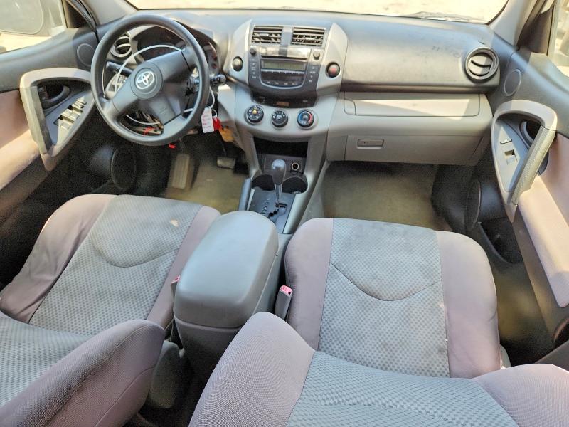Продажа на аукционе авто 2006 Toyota Rav4, vin: JTMZD33V365010148, номер лота: 65171186