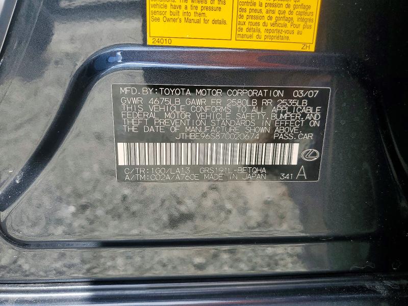 2007 Lexus Gs მანქანა იყიდება აუქციონზე, vin: JTHBE96S870020674, აუქციონის ნომერი: 63692766