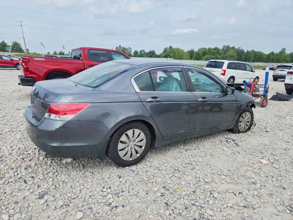 Продажа на аукционе авто 2008 Honda Accord, vin: 1HGCP26378A164312, номер лота: 65856936
