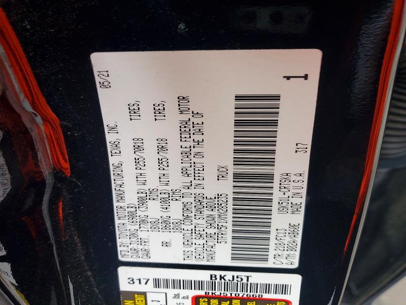 Продаж на аукціоні авто 2021 Toyota Tundra, vin: 5TFRY5F1XMX285235, номер лоту: 66584756