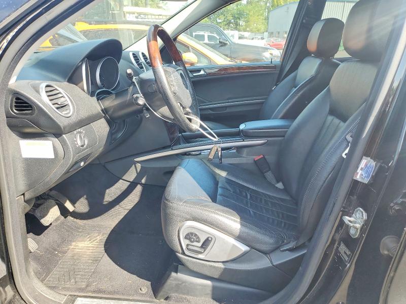 2007 Mercedes-benz Ml მანქანა იყიდება აუქციონზე, vin: 4JGBB86E97A258893, აუქციონის ნომერი: 64691496