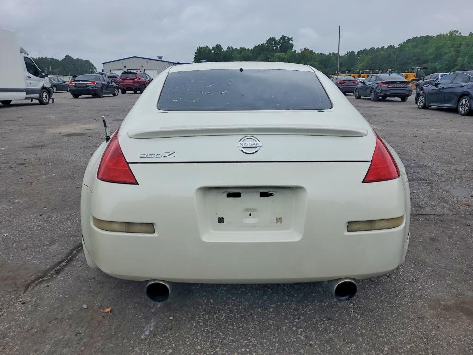 2005 Nissan 350z მანქანა იყიდება აუქციონზე, vin: JN1AZ34D95M606036, აუქციონის ნომერი: 63697176