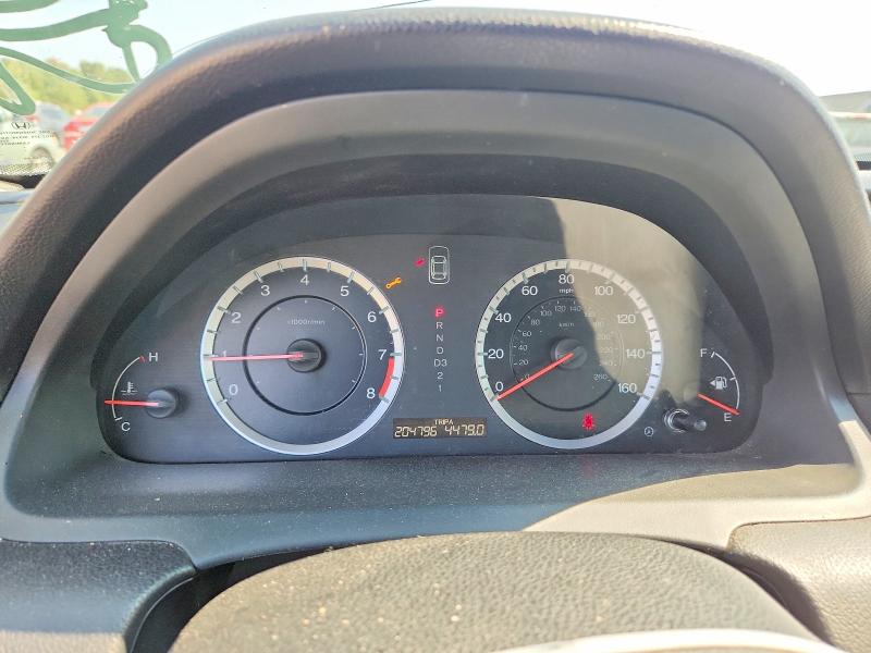 Aukcja sprzedaży 2012 Honda Accord, vin: 1HGCS1B31CA012680, numer aukcji: 65699926