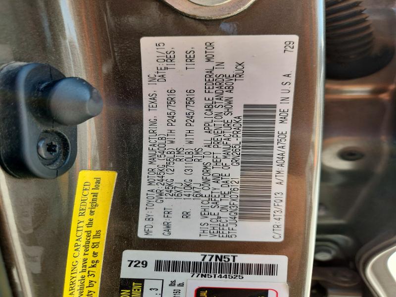 2015 Toyota Tacoma მანქანა იყიდება აუქციონზე, vin: 5TFJU4GN3FX076121, აუქციონის ნომერი: 63470026