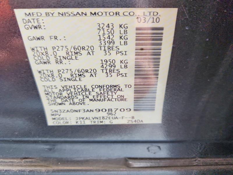 Продажа на аукционе авто 2010 Infiniti Qx56, vin: 5N3ZA0NF3AN908709, номер лота: 66520336