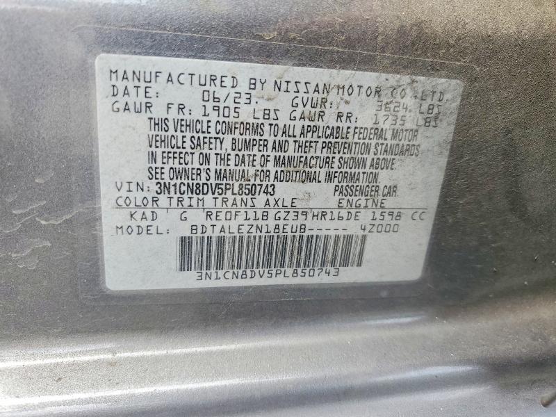 2023 Nissan Versa მანქანა იყიდება აუქციონზე, vin: 3N1CN8DV5PL850743, აუქციონის ნომერი: 64814426