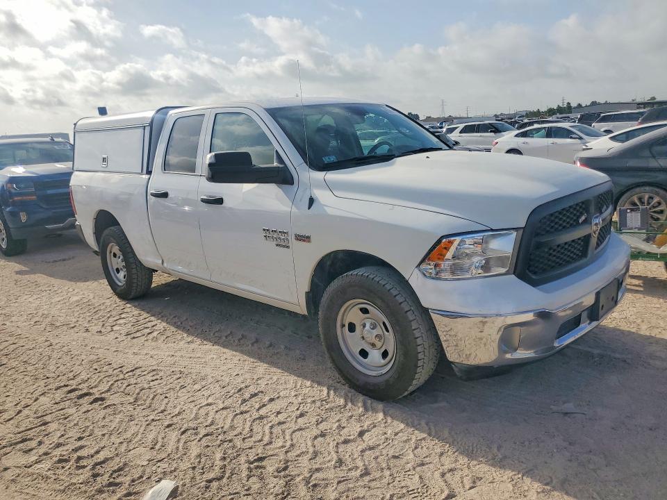 Продаж на аукціоні авто 2023 Ram 1500 Classic, vin: 1C6RR7FG2PS595451, номер лоту: 65291586