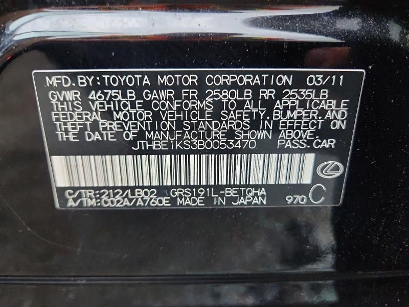 Aukcja sprzedaży 2011 Lexus Gs, vin: JTHBE1KS3B0053470, numer aukcji: 63837116